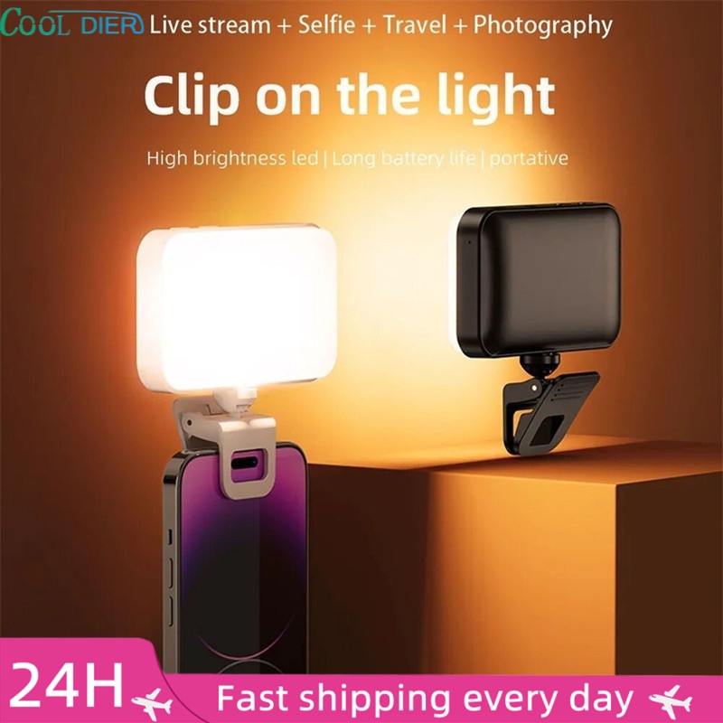 Photography Mobile Lighting - مصباح LED محمول للسيلفي من COOL