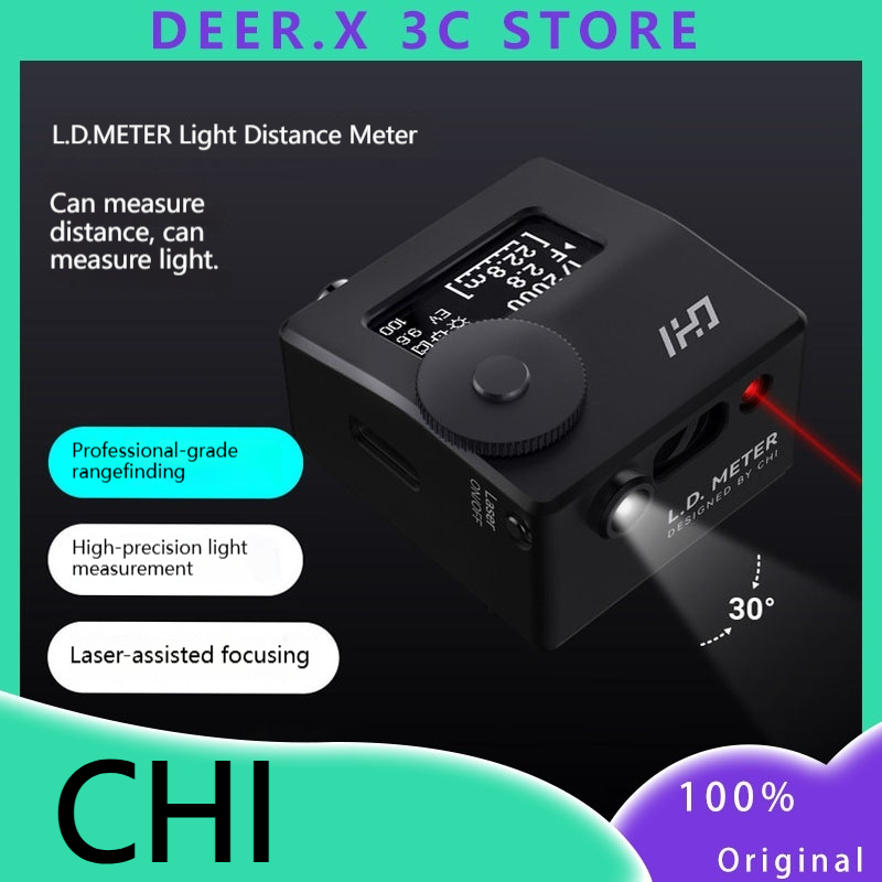 مقياس الإضاءة CHI 0 1 50 متر،  - مراجعة Photography Lighting Meter وسعره
